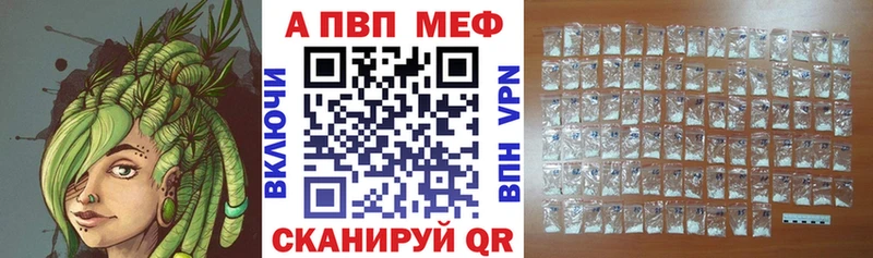 hydra рабочий сайт  Бутурлиновка  А ПВП Соль 