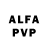 АМФЕТАМИН VHQ Oleh Petryshyn