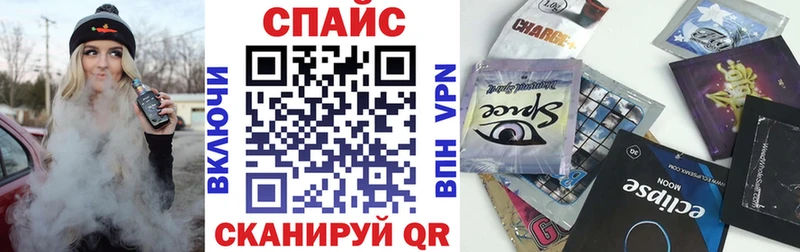 БУТИРАТ GHB Бутурлиновка