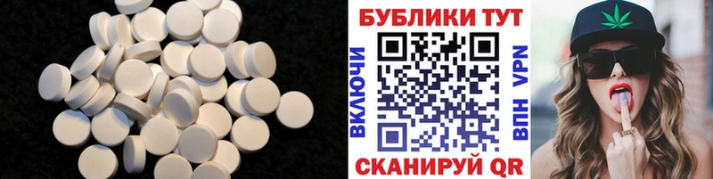 даркнет сайт Бутурлиновка ЭКСТАЗИ бентли
