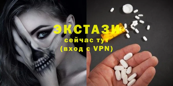 МДПВ Белоозёрский