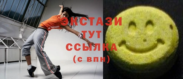 винт Богданович
