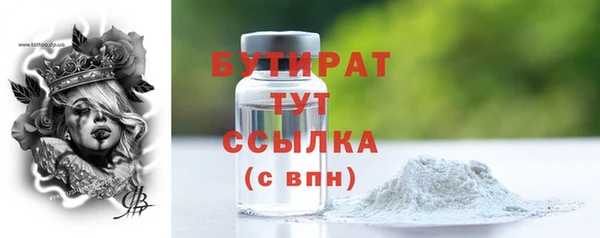 винт Богданович