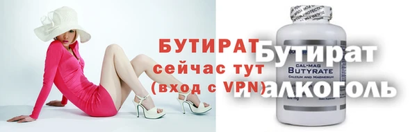 винт Богданович