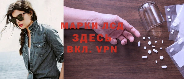 круглые Сосновка