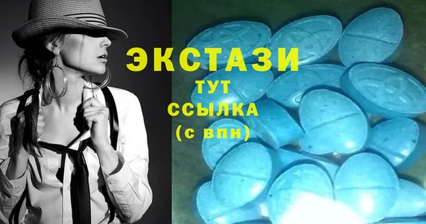 мет Богородицк