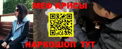 дурь Мариинск