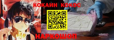 ECSTASY Малоярославец
