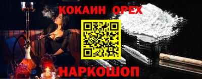 ECSTASY Малоярославец