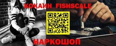 дурь Мариинск