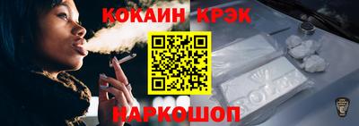 ECSTASY Малоярославец