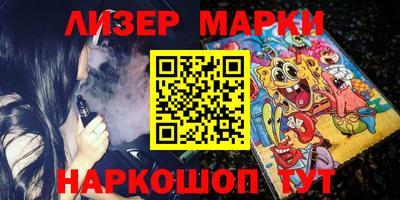 дурь Мариинск