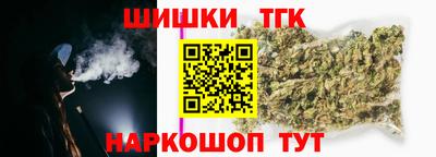 спиды Малгобек