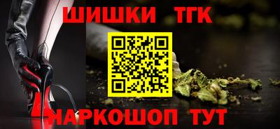 спиды Малгобек