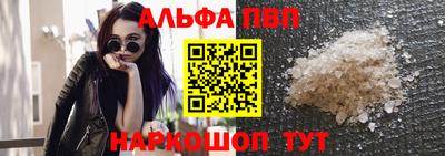 спиды Малгобек