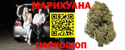 дурь Мариинск