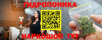 ECSTASY Малоярославец