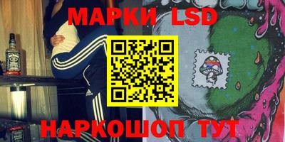 дурь Мариинск