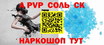 ECSTASY Малоярославец