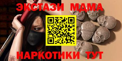 спиды Малгобек