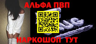 дурь Мариинск