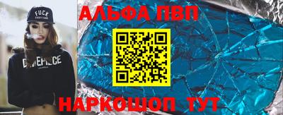 ECSTASY Малоярославец