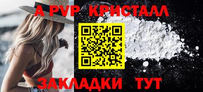 ECSTASY Малоярославец