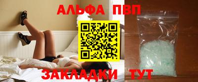 ECSTASY Малоярославец
