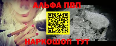 дурь Мариинск