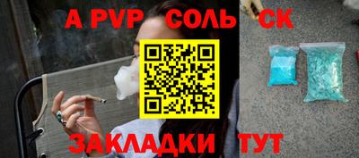 MDMA Premium VHQ Железноводск