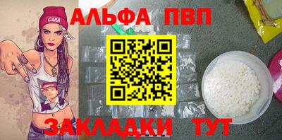 ГАЛЛЮЦИНОГЕННЫЕ ГРИБЫ Железногорск