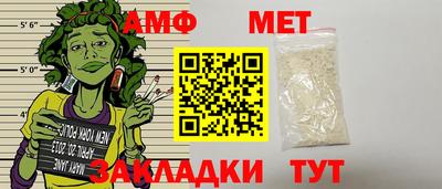 ECSTASY Малоярославец