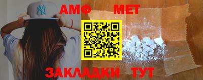 дурь Мариинск