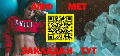 метадон Ефремов