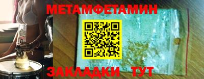 дурь Мариинск