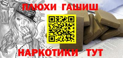 ECSTASY Малоярославец