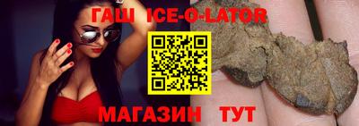 ECSTASY Малоярославец