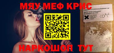 ECSTASY Малоярославец