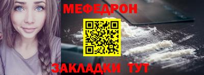 дурь Мариинск