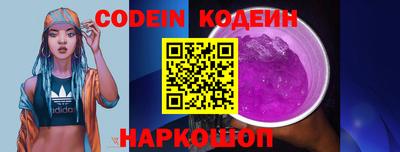 ECSTASY Малоярославец
