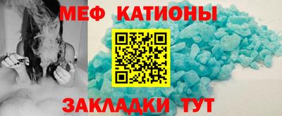 дурь Мариинск