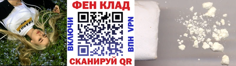 МЕТАМФЕТАМИН мет  Бутурлиновка 