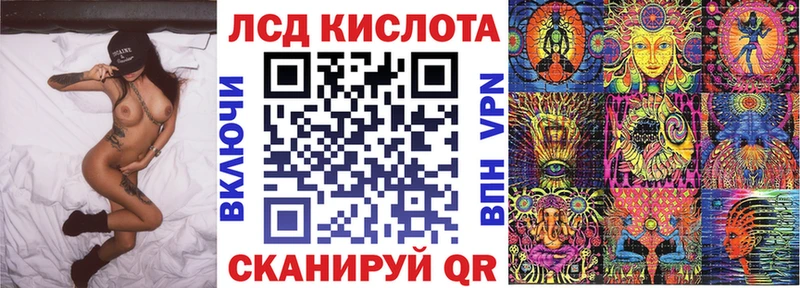 Марки N-bome 1,8мг  Бутурлиновка 