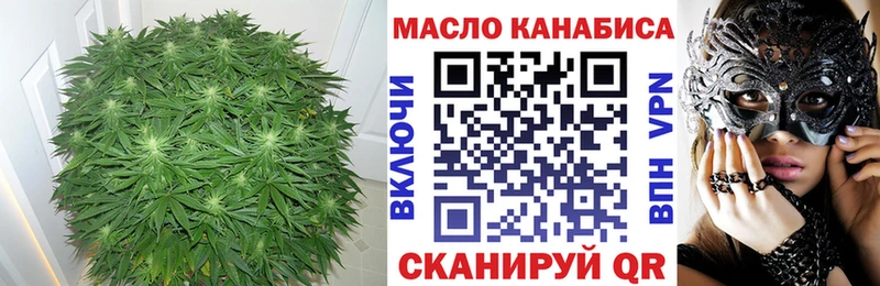 Дистиллят ТГК жижа  как найти   Бутурлиновка 